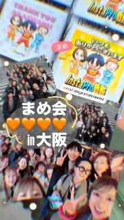 教室